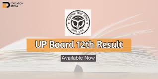 Up board result 2021 date has been released. Up Board 12th Result 2020 Check Result At Upmsp Edu In