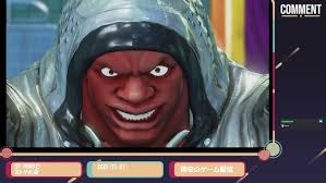 スト５ アルマス ユリアン ランクマ