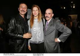 Check spelling or type a new query. Zwrz Ntanten O Anaydos Syzygos Epishmh Premiera Sto 8eatro Texnhs K Koyn Cosmopoliti Com Xristina Polith