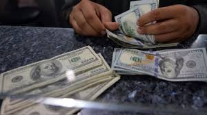 Check spelling or type a new query. Dolartoday Precio Del Dolar En Venezuela Hoy Lunes 26 De Julio De 2021 Monitor Dolar Usd A Bolivares Venezolanos Dolar Cucuta Soles A Bolivares Rpp Noticias