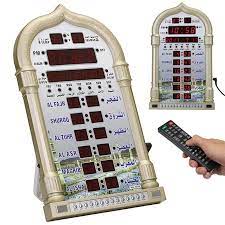 Malaysia ikut jam adzan indonesis : Best Top 10 Jam Sholat List And Get Free Shipping 2mj7bm22