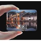 Gallery Thumbnail