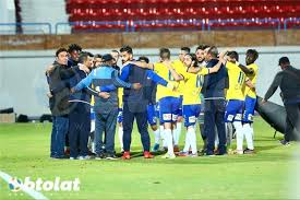 نتيجة مباراة الإسماعيلي وسيراميكا كليوباترا اليوم في الدوري المصري خسارة للدراويش. ÙŠÙˆÙÙŠØªØ´ ÙŠÙ…Ù†Ø­ Ù„Ø§Ø¹Ø¨ÙŠ Ø§Ù„Ø¥Ø³Ù…Ø§Ø¹ÙŠÙ„ÙŠ 24 Ø³Ø§Ø¹Ø© Ø±Ø§Ø­Ø© Ù‚Ø¨Ù„ Ø§Ù„Ø§Ø³ØªØ¹Ø¯Ø§Ø¯ Ù„Ù€ Ø§Ù„Ø£Ù‡Ù„ÙŠ Ø¯ÙˆØ§Ø±