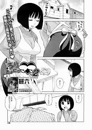 学校で迷子になったお母さんが可愛すぎるから息子なのに学校でsexしてもうたｗｗｗ 甚六 同人誌 エロ漫画 無料エロ同人 ヒメブック