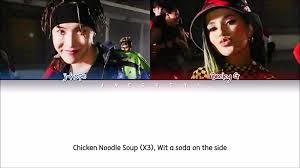 27 september 2019 romanization a let it rain, and clear it out a let it rain, and. J Hope Ft Becky G Chicken Noodle Soup Lyric