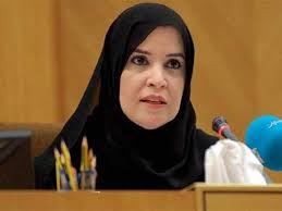 Al-Qubaisi becomes first woman to chair UAE house session