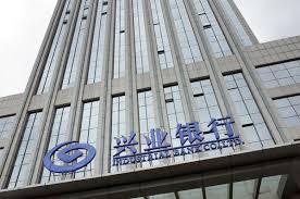 Retail banking is the division of a bank that deals directly with retail customers. Industrial Bank Seeks To Increase Retail Bank Profit From 15 To 30 Business Chinadaily Com Cn