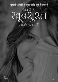 Pin On Gulzar