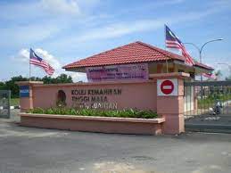 Institut latihan statistik malaysia, perak. Kolej Kemahiran Tinggi Mara Kuantan