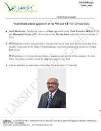 LAKSH CAREER ACADEMY