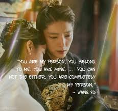 Because he is a fake sun! he's neither a sun nor star; Scarlet Heart Ryeo Quotes K Drama Amino
