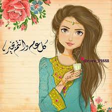 رسـامـه roro 19888 instagram photo websta eid cards eid mubarak stickers girly m