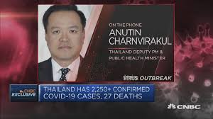 naː.jók rát.tʰà.mon.triː, literally chief minister of state) is the head of government of thailand. Thailand S Health Care Supplies Are Inadequate Says Deputy Prime Minister