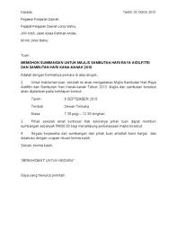 Bantuan dana sering kita didapatkan oleh pihak panitia dari suatu acara, kegiatan amal, kegiatan sumbangan telah kami terima sebesar rp. Download Surat Permohonan Bantuan Kewangan Surat Ras
