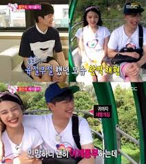 Not from dating news, but out of official couples from dramas or varieties. Red Velvet S Joy Makes Btob S Yook Sungjae Blush On We Got Married Sungjae And Joy Yook Sungjae Sungjae