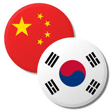 Diccionario, traductor, pruebas educativas y juegos y mucho más. Chinese Korean Dictionary Apk 1 0 4 Download For Android Download Chinese Korean Dictionary Apk Latest Version Apkfab Com