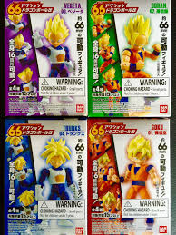 Cooler appears in the dragon ball z side story: Bandai Dragon Ball Z 66 Action Trading Figures Set Of4