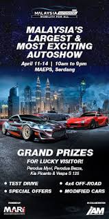 Honda civic type r mugen concept at 2019 malaysia auto show. Meriahkan Malaysia Autoshow 2019 Anda Berpeluang Membawa Pulang Perodua Myvi Perodua Bezza Kia Picanto Vespa S 125 Gempak