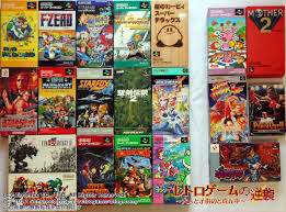 レトロゲームの逆襲