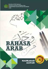 Kkm prota promes mi sesuai kma 183 tahun 2019. Unduh Buku Bahasa Arab Madrasah Aliyah Kma 183 2019 Ayo Madrasah