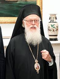 Αποτέλεσμα εικόνας για αναστασιος γιαννουλατος