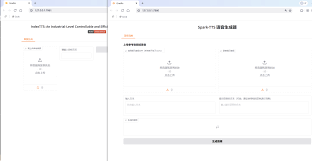 抄了AI语音克隆的家！本地部署、6G显存搞定、一键启动包免费放送 ...