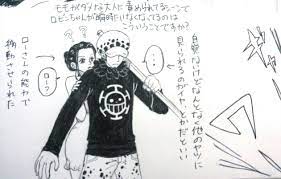 pin on ワンピース