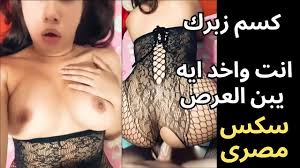 Rabab scandal, a slut from Tanta, says payment before uploading, the  dirtiest Arab sex, my country body, the cream of her pussy, her excitement  - XNXX.COM