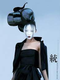 Haute Couture Hair 90s Vogue Paris Hair Styles Nicolas Jurnjack Makeup Fred Farrugia Stylist Marie Amelie S Vogue Hairstyles Nicolas Jurnjack Hair Styles