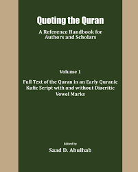 This type of citation is mostly used in technical writing or research report. How Do You Cite The Quran In Apa