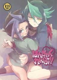 Tsukemonogoya Porn Comics » Hentai Porns - Manga And Porncomics Xxx Hentai  Comics