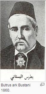 Kavalalı Mehmet Ali; İslami Rönesans Hareketi-Osmanlıyı yıkım  hareketleri-Al Nahda okulları (el-Tahtavi 1801