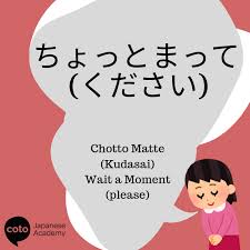 How do you write the word anime in japanese? 10 Phrases From Japanese Anime That You Can Actually Use Coto Academy
