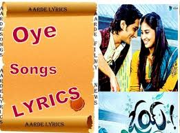 Anukoledhu Song Lyrics From Oye 2009 Telugu Movie Aarde Lyrics Povodhe prema, a song of movie oy! aarde lyrics