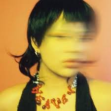 Take Van Lyrics, Songs, and Albums