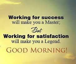 Read encouragement to get better result daily morning/evening.top best words of. Good Morning Inspirational Quotes For Employees Morning Inspirational Quotes Good Morning Inspirational Quotes Good Morning Messages