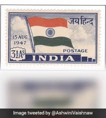 Former prime minister pandit jawaharlal nehru's speech on independence day. Fjdgmare2h9pam