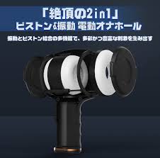 TW Pornstars - Nkreiwa. Twitter. Ouper-JPさんの回転式電動 オナホール を初体験しました。  スイッチを入れた瞬間、とても激しい快感に包まれ頭が真っ白に。もちろん我慢する余裕もなく秒で射精してしまいました。. 1:42 PM - 9 Jun  2022