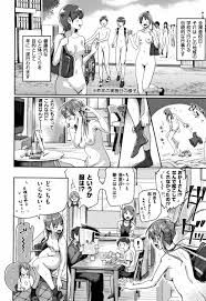 エロ漫画】全裸登校日！それはこの地域の学校で行われる伝統的な行事です。健康的な心と体づくりを目的として年に一度行われます。「本日は全裸登校日!?」【30枚】  | jp.onlineengineeringdegree.org