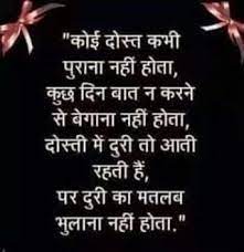 Maybe you would like to learn more about one of these? Goodnight Guys And Insta People Friendship Love Night Sweetdreams Gn Spreadingpositive Goodn Friends Quotes Friendship Day Quotes Real Friendship Quotes