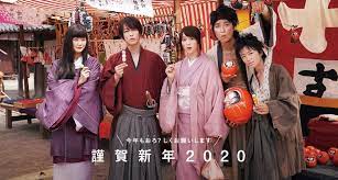 Kenshin himura (takeru satoh) is a legendary swordsman. Rurouni Kenshin The Final Full Movie English Kenshinfull Twitter