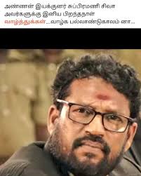 Required fields are marked *. Nithish Veera Actornithish09 Twitter