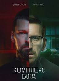 Детективы и триллеры.