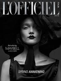 Darcie Hancock's Instagram, Twitter & Facebook