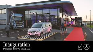 Inauguration Mercedes Benz Wolfisheim V I 67 Youtube
