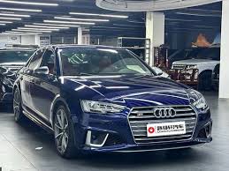 Image result for Navarra Blue 2020 S4