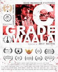 C grade movies list with poster