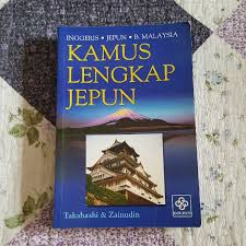 Features * translate a words without internet connection / offline (database so many words). Kamus Lengkap Jepun English Japanese Malay Textbooks On Carousell