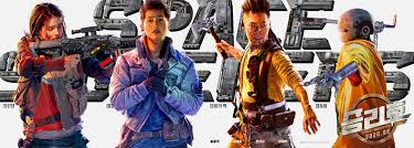 In 2092, survival comes at the price of trading space trash and a humanoid for cash. Space Sweepers Starring Song Joong Ki And Kim Tae Ri To Be Released In December Zapzee