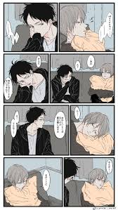 粉 on twitter 男の子 イラスト 木葉秋紀 ハイキュー イラスト